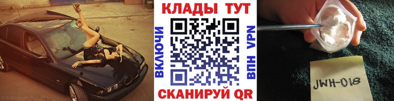 Как найти закладки Красноуральск СК  МАРИХУАНА  Cocaine  Мефедрон  блэк спрут вход  ГАШ 