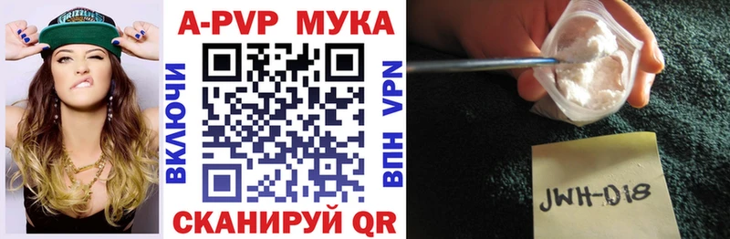 KRAKEN зеркало  Красноуральск  Alpha-PVP крисы CK 