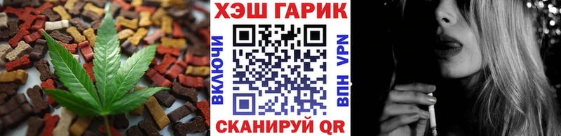 Canna-Cookies марихуана  Красноуральск 