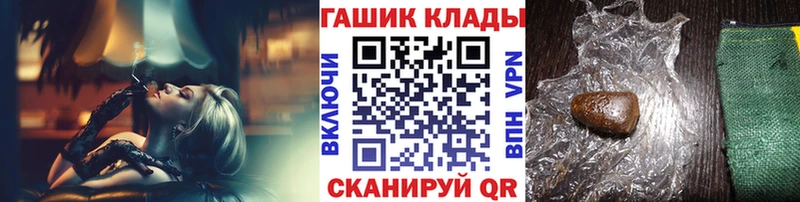 мега как войти  Красноуральск  Гашиш индика сатива 