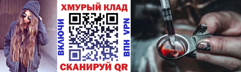 Героин Афган  купить наркотики сайты  Красноуральск 