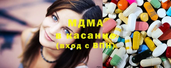 прущая мука Новодвинск