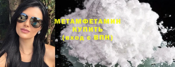каннабис Богданович