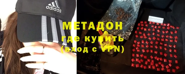 ешки Богородицк