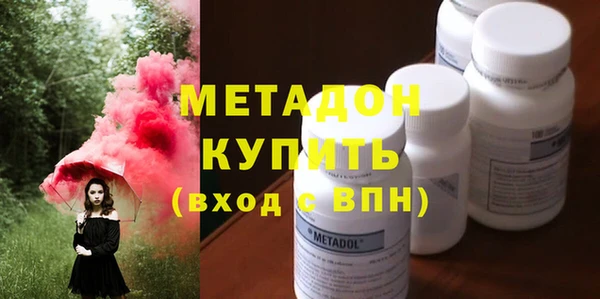 прущая мука Новодвинск