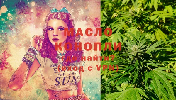 кокаин колумбия Новокубанск