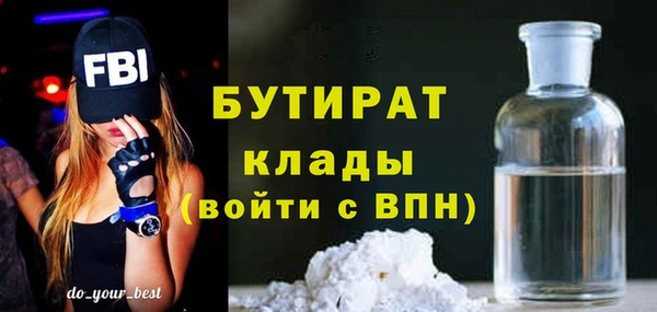 кокаин колумбия Нязепетровск