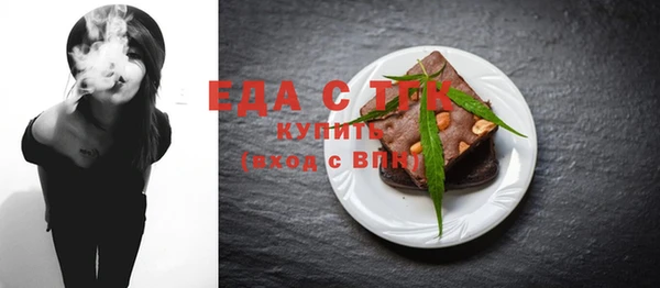 дистиллят марихуана Нягань
