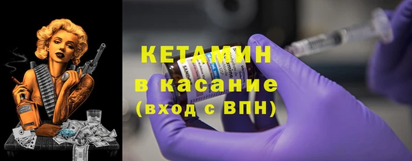 кокаин колумбия Новокубанск