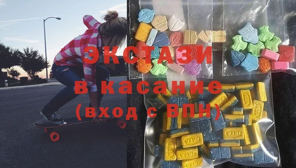кокаин колумбия Новокубанск
