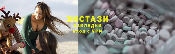 ALPHA-PVP Нефтекумск