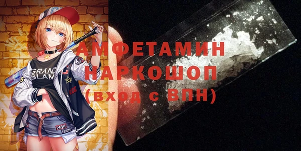прущая мука Новодвинск