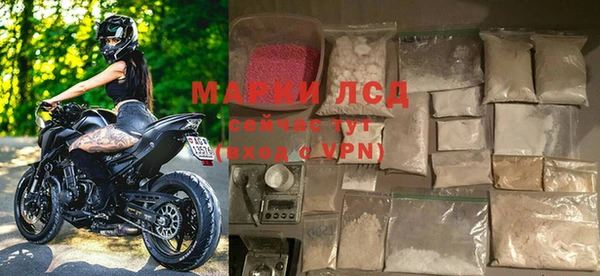 меф VHQ Няндома