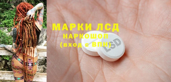 МДПВ Бронницы