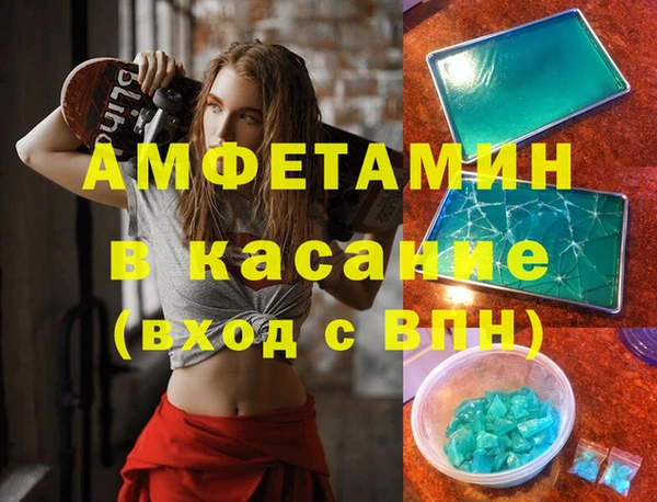 кокаин колумбия Новокубанск