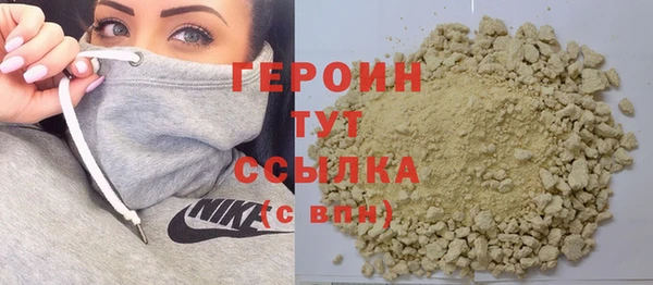 прущая мука Новодвинск