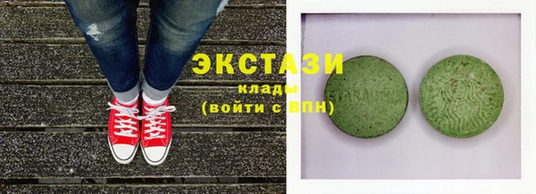 бутират Нея