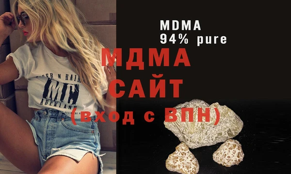 spice Бородино