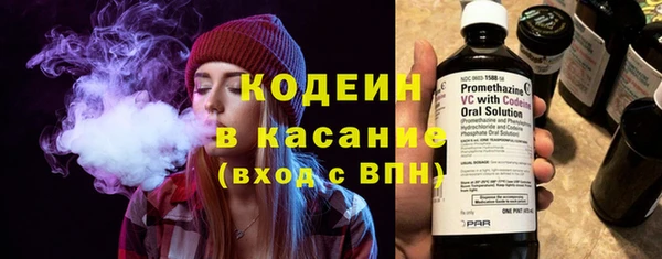 прущая мука Новодвинск