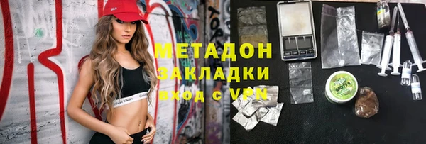 прущая мука Новодвинск