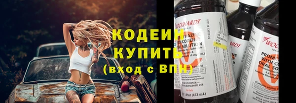 прущая мука Новодвинск