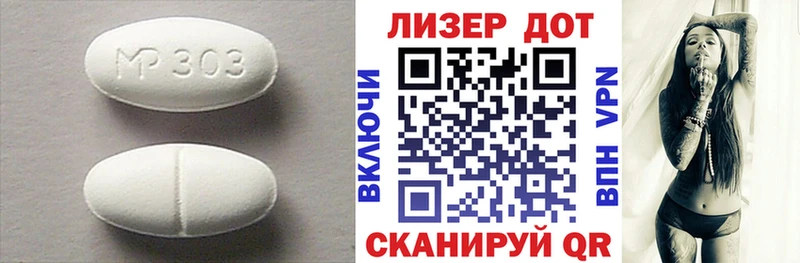 LSD-25 экстази кислота  Красноуральск 