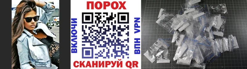 МЕТАМФЕТАМИН Декстрометамфетамин 99.9%  Красноуральск 
