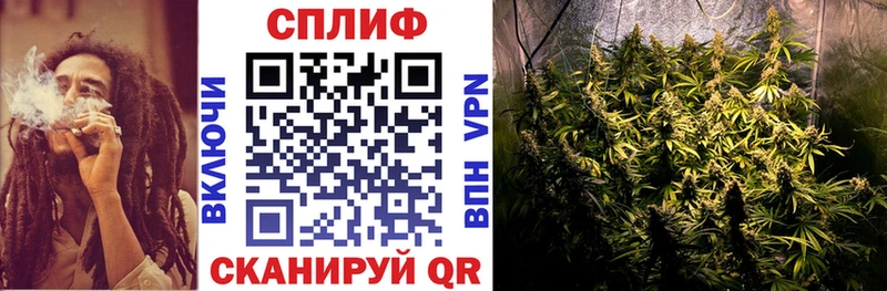 Каннабис гибрид  Красноуральск 